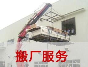 ���հ�Ҹ��^��S�F��